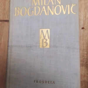 162509661_65b52e8c805589-47025159IMG_20240127_07.webp Stari i Novi - Milan Bogdanovic