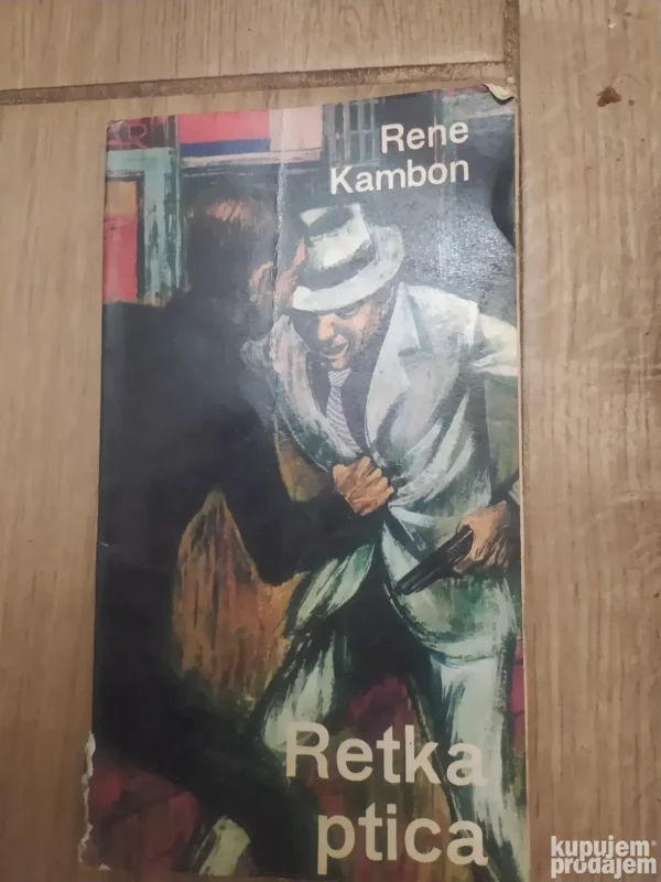 Retka Ptica - Rene Kambon