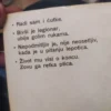 Retka Ptica - Rene Kambon