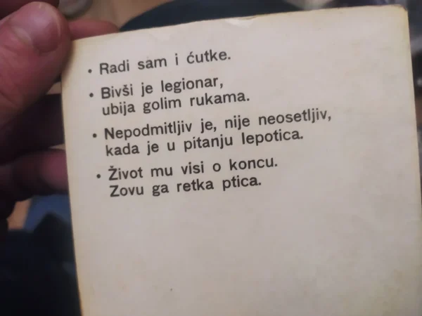 Retka Ptica - Rene Kambon