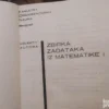 162513533_65b540cfb3f5b7-07217256IMG_20240127_07.webp Zbirka zadataka iz Matematike FON