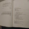 162513937_65b542ca2424f1-61163918IMG_20240127_07.webp Elementi Matematicke Analize I