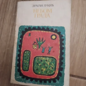 Nebom Grada - Dragan Lukic