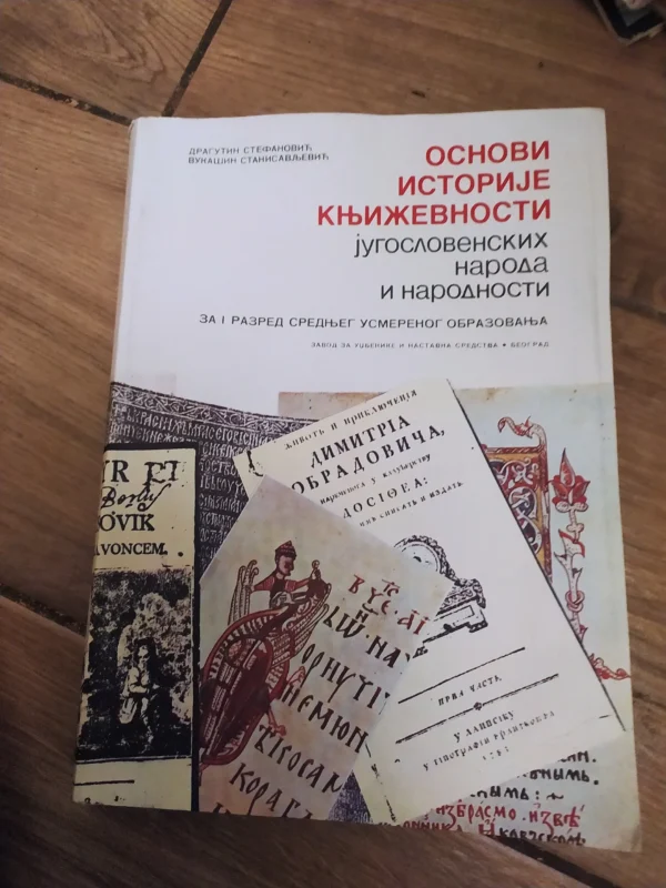 162679572_65baae3e714432-70742977IMG_20240131_20.webp Osnovi Istorije Knjizevnosti za 1 razred usmerenog obrazovan