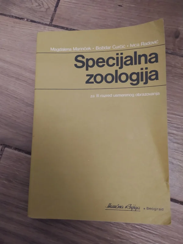 162681166_65bab8a9323be7-80223698IMG_20240131_21.webp Specijalna Zoologija za 3 razred usmerenog obrazovanja