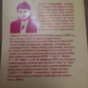 162797109_65be6d6dad01c6-86148548IMG_20240203_17.webp Deca Sudbine - Dejan Stankovic