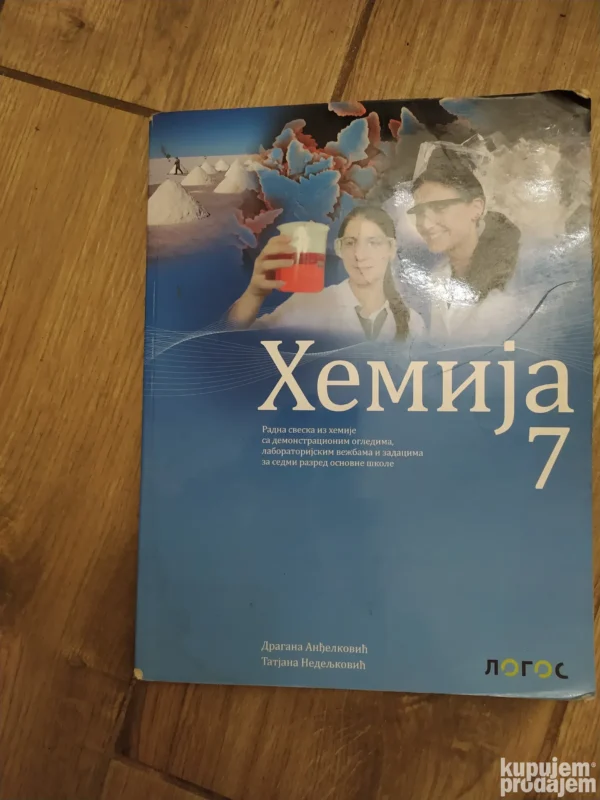 162843839_65bfeef7236165-44820877IMG_20240204_17.webp Hemija za 7 razred osnovne skole Logos