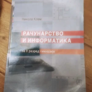 Racunarstvo i Informatika za 2 razred srednje skole gimnazij