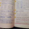 162877328_65c11f92c08af9-44681665IMG_20240205_17.webp matematika za 3 razred osnovne skole - zavod