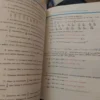 162877397_65c11fec4d90d6-82265178IMG_20240205_17.webp Matematika za 4 razred osnovne skole - Zavod