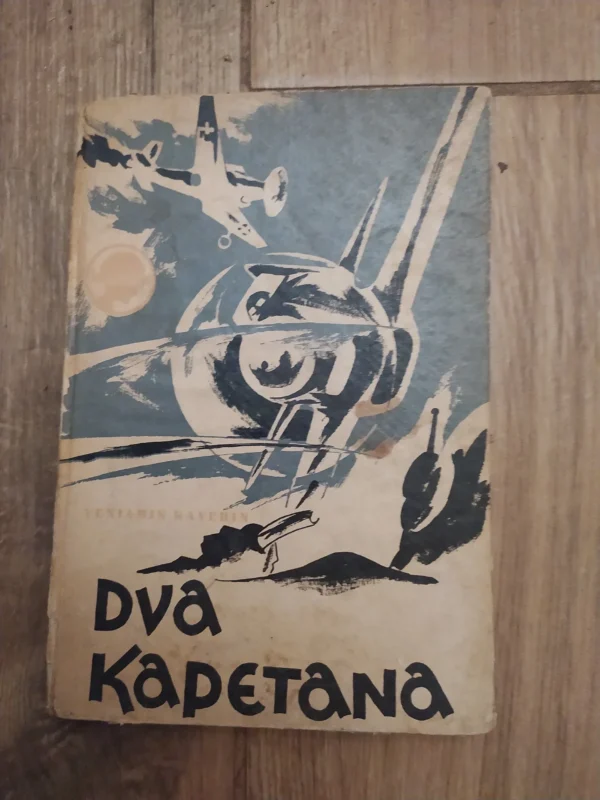 Dva Kapetana  II - Veniamin Kaverin