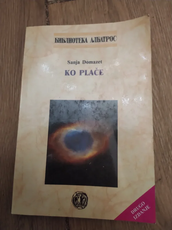 Ko Place - Sanja Domazet