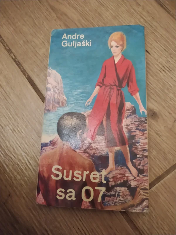 Susret sa 007 - Andre Guljaski