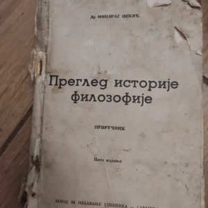 Pregled Istorije Filozofije - Miodrag cekic