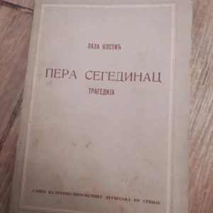 163008508_65c5315ba85989-54573523IMG_20240208_19.webp Pera Segedinac - Laza Kostic - tragedija