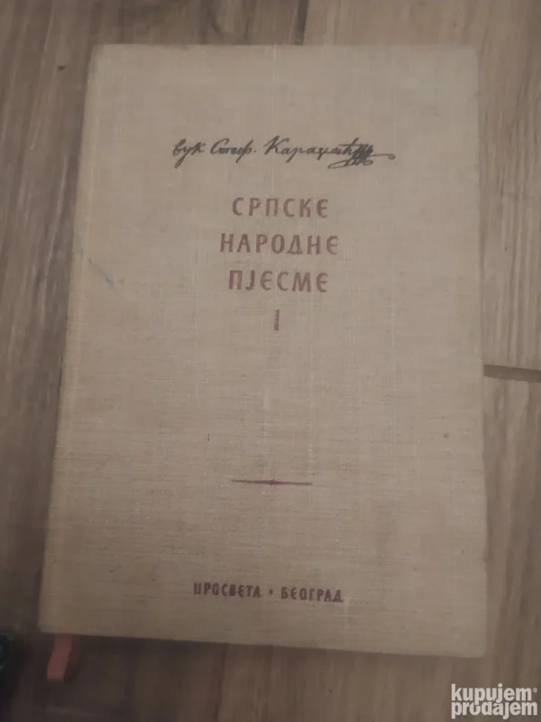 Srpske Narodne Pjesme I - Vuk stefanovic karadzic