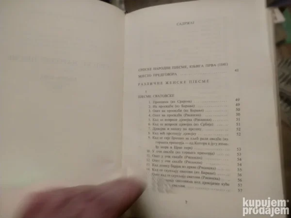 Srpske Narodne Pjesme I - Vuk stefanovic karadzic