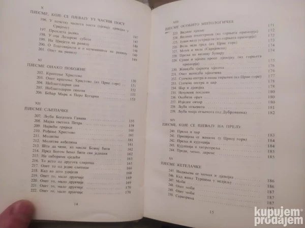 Srpske Narodne Pjesme I - Vuk stefanovic karadzic