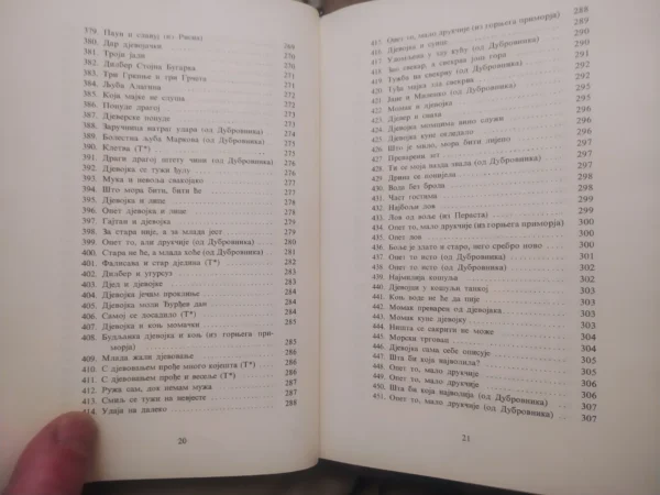 Srpske Narodne Pjesme I - Vuk stefanovic karadzic