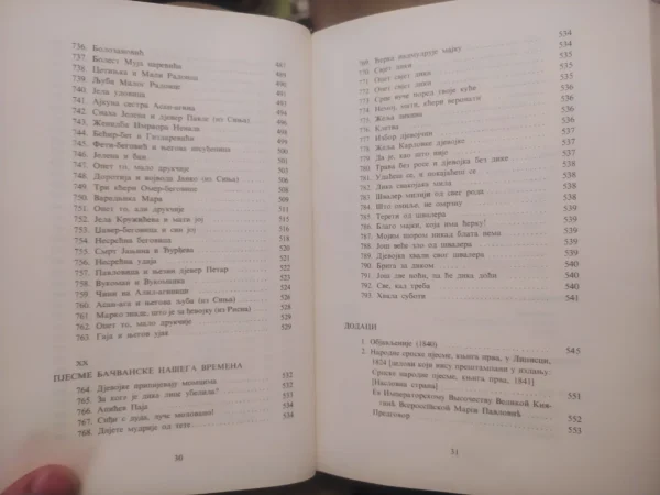 Srpske Narodne Pjesme I - Vuk stefanovic karadzic