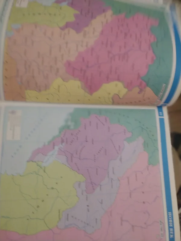 Istorijski atlas za osnovnu skolu