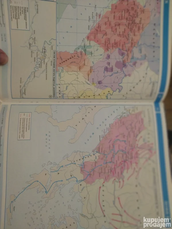 Istorijski atlas za osnovnu skolu