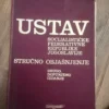 USTAV socijalisticke federativne republike jugoslavije