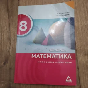 Matematika za 8 razred osnovne skole Gerundijum