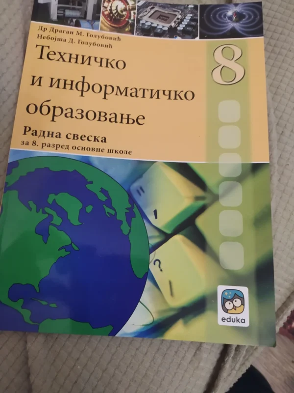 Tehnicko i Informaticko Obrazovanje za 8 razred Eduka