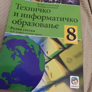 164016751_65e58ac4e96c97-42775273IMG_20240302_18.webp Tehnicko i Informaticko Obrazovanje za 8 razred Eduka