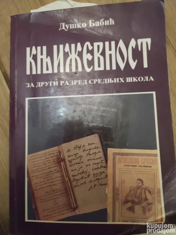 164054288_65e6c1570b5130-4462780765e6c105188721-.webp Knjizevnost za 2 razred srednjih skola - Dusko Babic