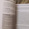 European Guidelines - na engleskom - neke od evropskih boles