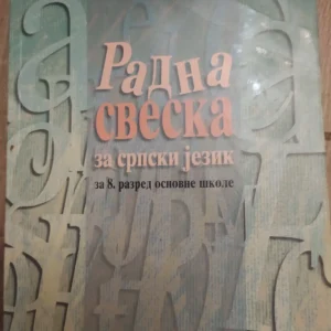 Radna sveska za srpski jezik za 8 razred osnovne skole zavod