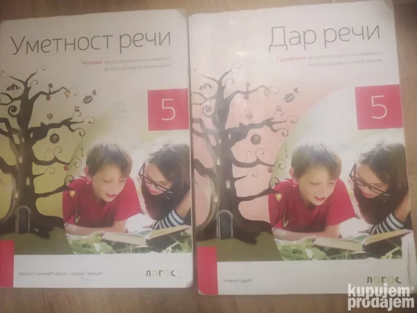 Srpski jezik za 5 razred osnovne skole LOGOS