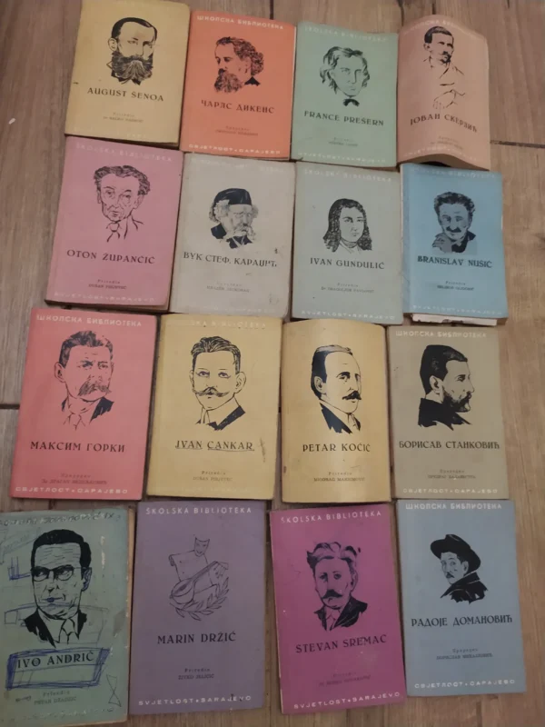 knjige skolska biblioteka 16 komada