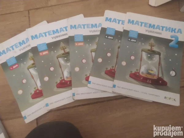 166130472_6754a0047b74a9-14793505IMG_20241207_18.webp matematika za 2 razred osnovne skole Logos 1-2-3-4