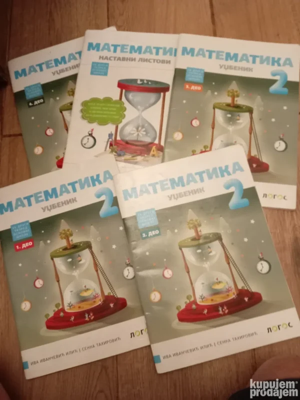 166130472_68a251fac47101-1636260168a251bd718ef9-.webp matematika za 2 razred osnovne skole Logos 1-2-3-4