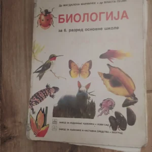 Biologija za 6 razred osnovne skole Zavod