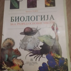 Biologija za 6 razred osnovne skole Zavod