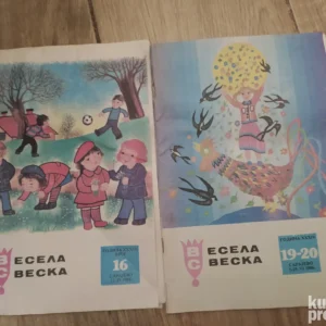 166798890_6640cdb2cb2658-13659288IMG_20240512_15.webp Vesela sveska - dva primerka