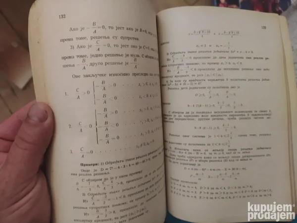 167055193_66490c1b4eda11-78802725IMG_20240518_21.webp Algebra za 2 razred gimnazije prirodno matematickog smera