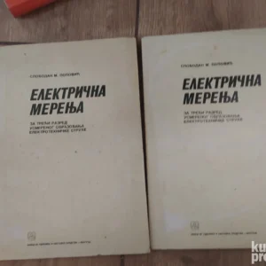167065609_6649b1cc74dd24-70721942IMG_20240519_09.webp Elektricna Merenja za 3 razred elektrotehnicke struke