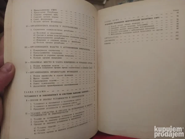 Marksizam i socijalisticko samoupravljanje za 1 razred sredn