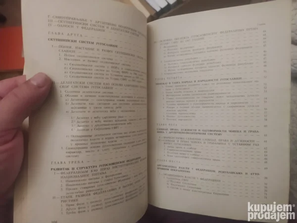 Marksizam i socijalisticko samoupravljanje za 1 razred sredn