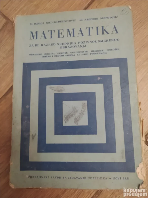 167098786_664a996d0f6a07-56586895IMG_20240519_23.webp Matematika za 3 razred srednjeg obrazovanja