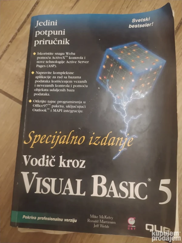 167174251_664ccffb824f07-06094682IMG_20240521_18.webp vodic kroz Visual Basic 5 specijalno izdanje