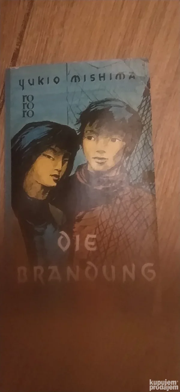 Die Brandung - Yukio Mishima