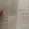 die Technik im Leben Von Heute
