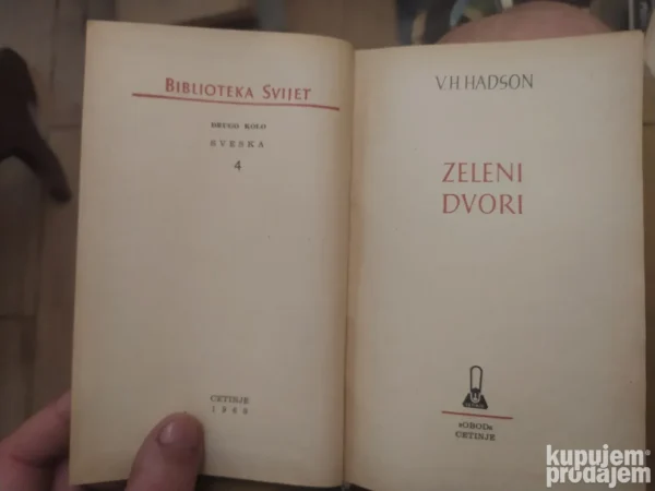 168344148_6674c0f59ade62-29885762IMG_20240620_18.webp Zeleni Dvori - V H Hadson