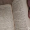 168503639_667b1086d40815-32274109IMG_20240625_20.webp strucna literatura za vatrogasne tehnicare